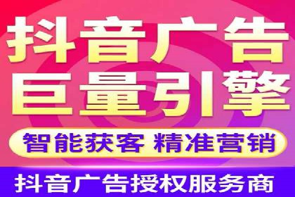 百度推广返点，广告主的福音